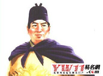 姓鄭的名人，鄭姓名人