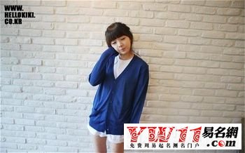 2020最新傷感個性網(wǎng)名