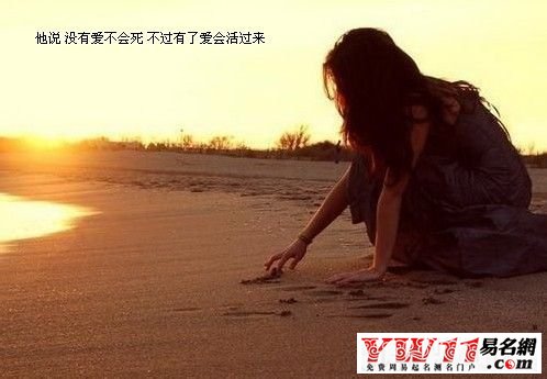 2020最新個性網(wǎng)名大全
