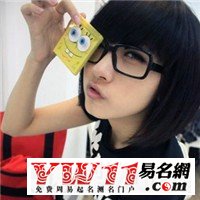 扣扣好聽的個性簽名
