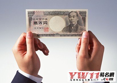 周公解夢(mèng)夢(mèng)見撿錢