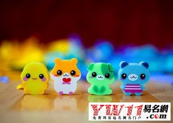 霸氣好聽的名字：幸福、正在加載中…