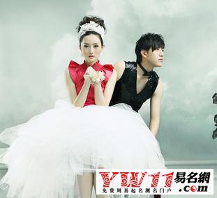 夢(mèng)見自己穿婚紗
