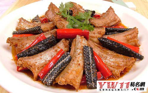 夢(mèng)見吃蛇肉