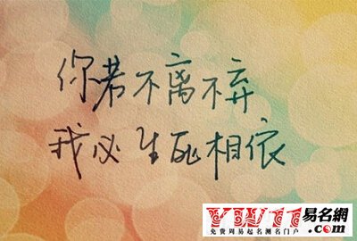 空間說說圖片帶字，帶字說說圖片大全1