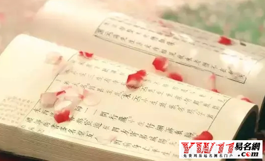 倉(cāng)央嘉措詩(shī)歌經(jīng)典句子