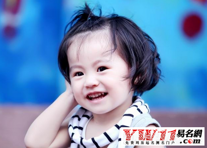 好聽(tīng)的曾姓女孩名字大全2020