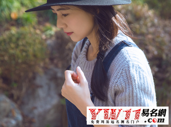 6個字的女生網名