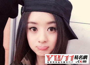 6個字的女生網名
