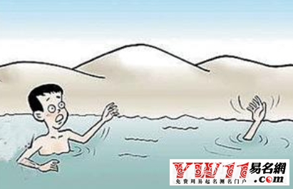 夢(mèng)見自己掉進(jìn)水里
