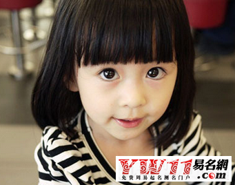 好聽(tīng)的陸姓女孩名字大全