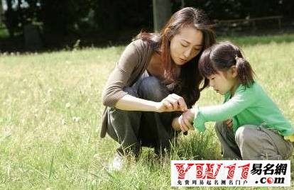 關(guān)于母愛的句子大全