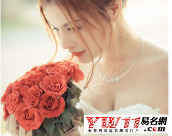 兩個字的游戲名字2016最新的