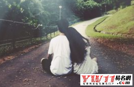 傷感情侶網(wǎng)名繁體字 戀愛