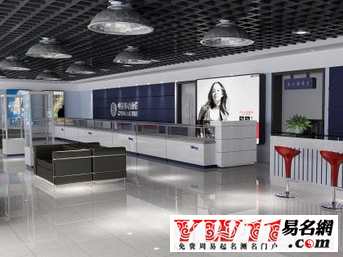 手機(jī)店名字,手機(jī)店名字大全
