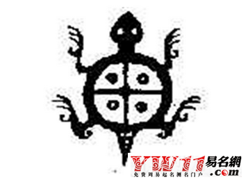 姓黃的名人，黃姓名人