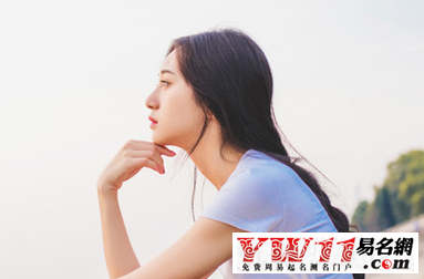 心碎的個性簽名