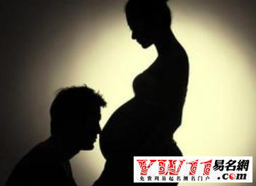 夢(mèng)到老婆懷孕