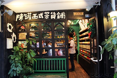 雜貨店起名，雜貨店起名大全