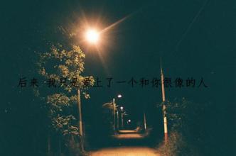 好聽(tīng)的博客名字大全