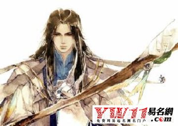 古風名字男孩,男孩古風名字