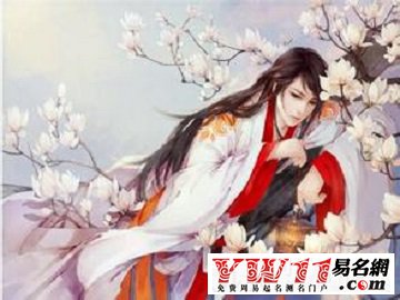 古風名字男孩,男孩古風名字