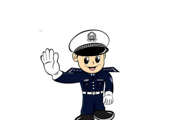做夢(mèng)夢(mèng)見(jiàn)警察