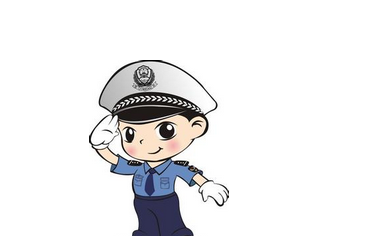 做夢(mèng)夢(mèng)見(jiàn)警察