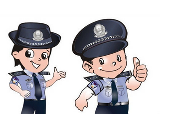做夢(mèng)夢(mèng)見(jiàn)警察