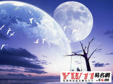 關于月亮的詩句