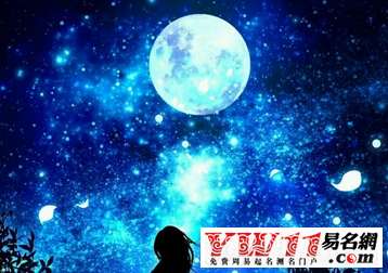 關于月亮的詩句