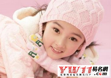 簡(jiǎn)單的女孩名字