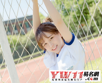 昵稱女生簡(jiǎn)短好聽