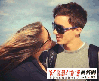 搞笑的公會(huì)名字