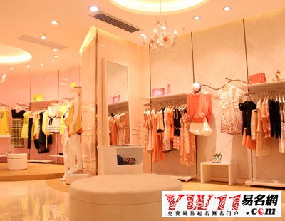 時尚女裝店名大全