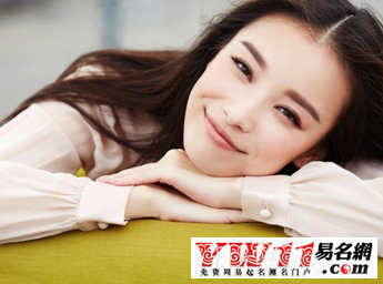 好聽(tīng)的網(wǎng)絡(luò)游戲昵稱