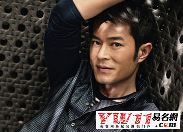 男生微信名字簡(jiǎn)單氣質(zhì)