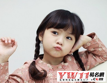 張姓女孩起名時(shí)尚點(diǎn)的