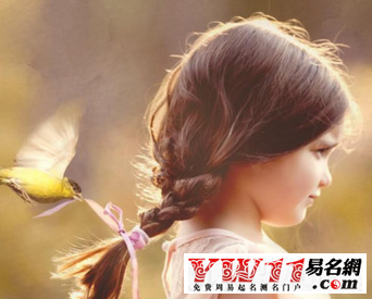 張姓女孩起名時(shí)尚點(diǎn)的