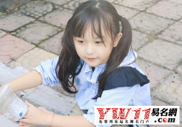 姓范內(nèi)涵詩(shī)意的女孩名字