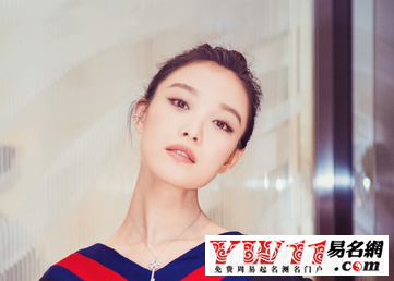 搞笑個(gè)性的游戲名字大全2020