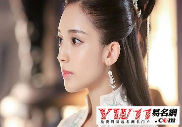 好聽的古風(fēng)小說(shuō)女主角名字