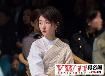 夢見得獎(jiǎng)夢境解夢