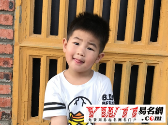 姓胡的男孩名字好聽洋氣點