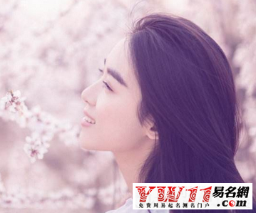 四個(gè)字的游戲名字女