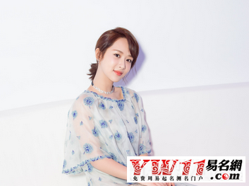 可愛(ài)的游戲名字 女孩
