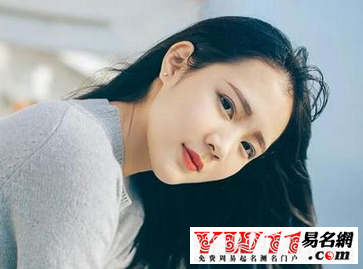 搞笑游戲網名