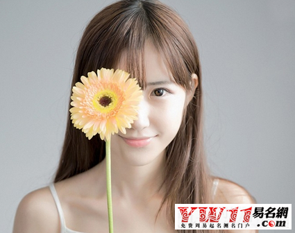 搞笑游戲網名
