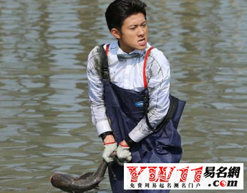 夢(mèng)見自己抓魚