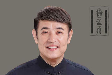 三、公司取名大師如何鑒別